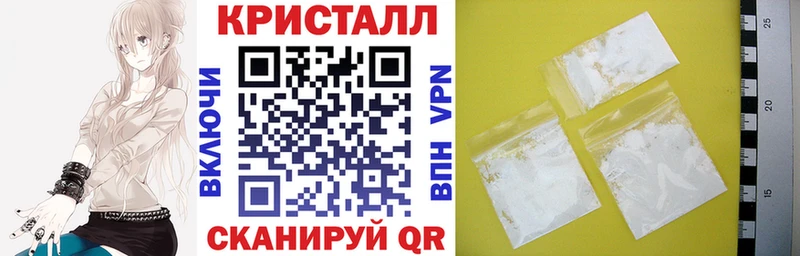 omg онион  Новомичуринск  Amphetamine VHQ  купить наркотики сайты 