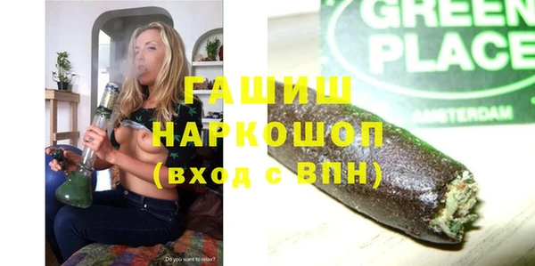 дурь Нягань