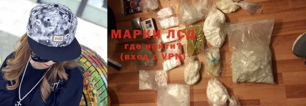 мефедрон мука Няндома