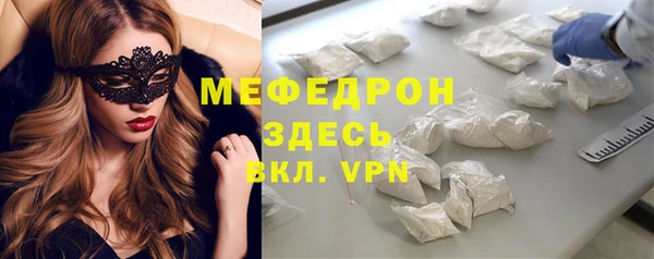 дурь Нягань