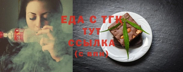 дурь Нягань