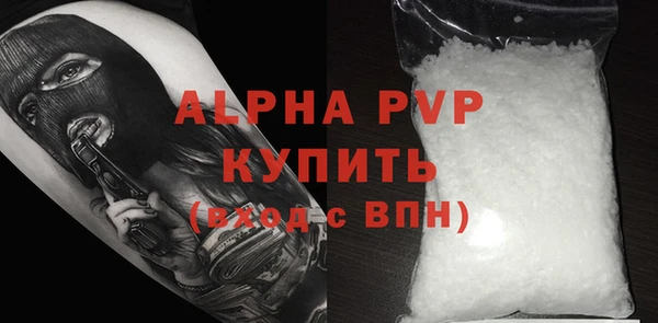 кокаин колумбия Нязепетровск