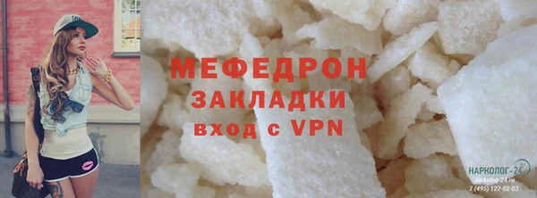 дурь Нягань