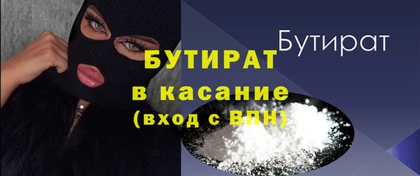 кокаин колумбия Нязепетровск