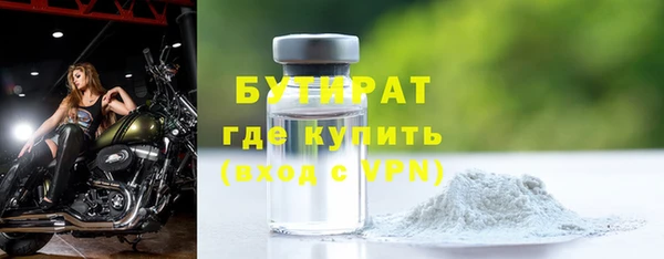 дурь Нягань