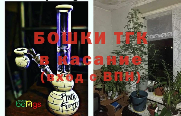 spice Березники