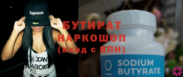 дурь Нягань