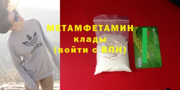дурь Нягань