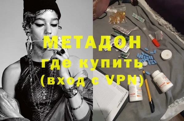 кокаин колумбия Нязепетровск