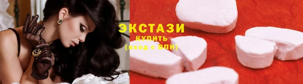 кокаин колумбия Нязепетровск