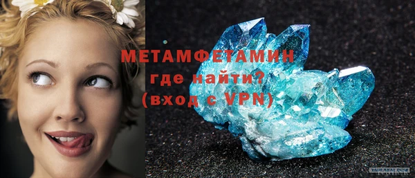 дурь Нягань