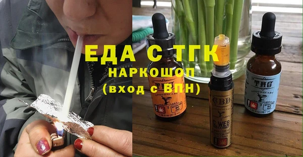 дурь Нягань