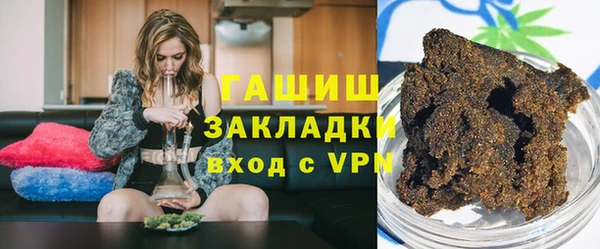дурь Нягань