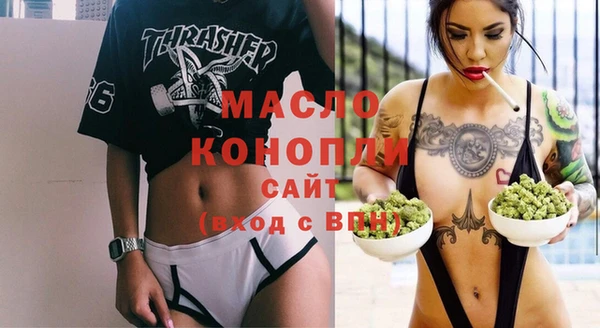 кокаин колумбия Нязепетровск
