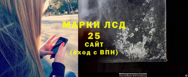 кокаин колумбия Нязепетровск