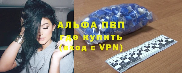 мефедрон мука Няндома