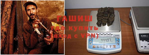ECSTASY Новодвинск