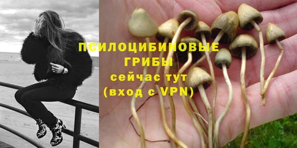 мефедрон мука Няндома