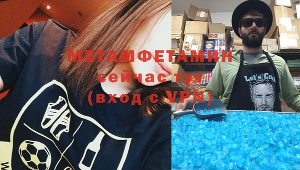 кокаин колумбия Нязепетровск