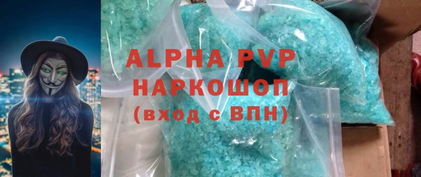 кокаин колумбия Нязепетровск