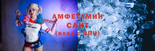 кокаин колумбия Нязепетровск