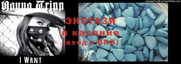 мефедрон мука Няндома