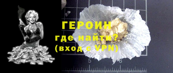 ECSTASY Новодвинск